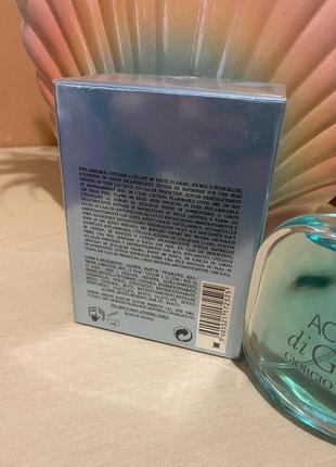 Arman acqua di giqia 100 ml духи женские, парфюм женский, духи жіночі, парфуми, туалетна вода3 фото