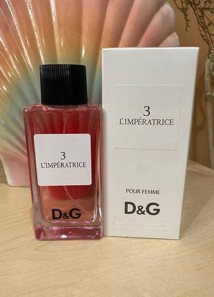 Парфюм женский императрица 100 ml. dolce &amp; gabbana l'imperatrice туалетная вода, духи, косметика