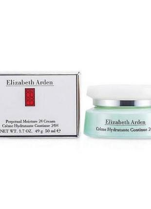 Крем для обличчя elizabeth arden