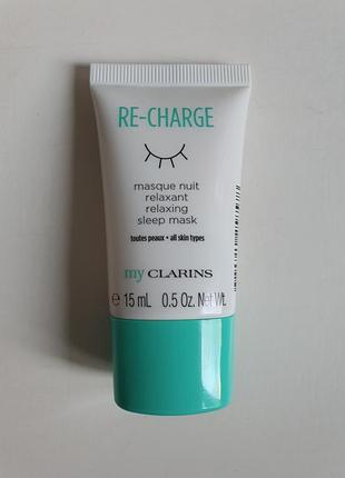 Ночная маска для лица clarins my clarins re-charge1 фото