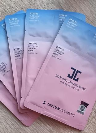 Набір з 5-ти масок jayjun intensive shining mask