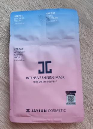 Набір з 5-ти масок jayjun intensive shining mask3 фото