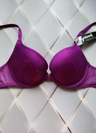 Шиканый атласный лиф)))размер 80а