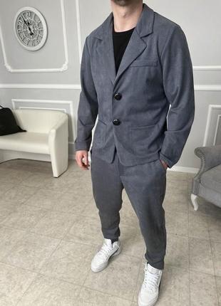 Діловий костюм