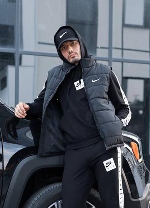 Компллект lampass nike  ✅4в1: жилетка + худі + штани + кепка + носки🎁