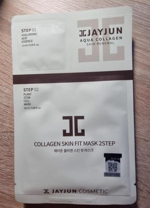 Набір з 5-ти масок jayjun collagen skin fit mask2 фото