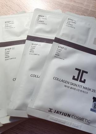 Набір з 5-ти масок jayjun collagen skin fit mask1 фото