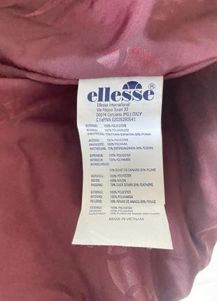 Дутый пуховик ellesse