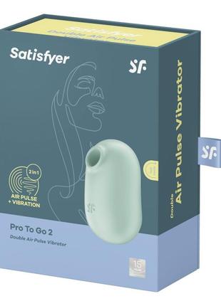 Вакуумный стимулятор satisfyer