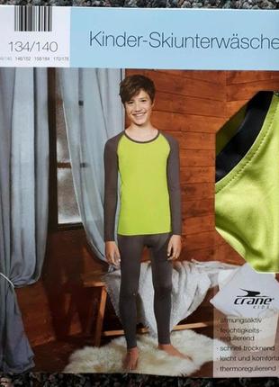 Детское немецкое термобелье crane - 134/140 - мальчикам