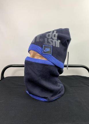 Зимова шапка та баф на підлітка nike