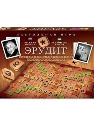 Настольная игра эрудит комбинированный