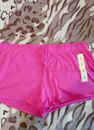 Нові трикотажні шортики великий розмір