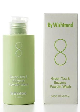 Ензимна пудра із зеленим чаєм by wishtrend green tea & enzyme powder wash 110 г