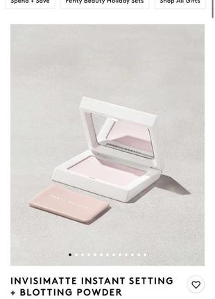 Універсальна фінішна пудра fenty beauty invisimatte instant setting + blotting powder3 фото