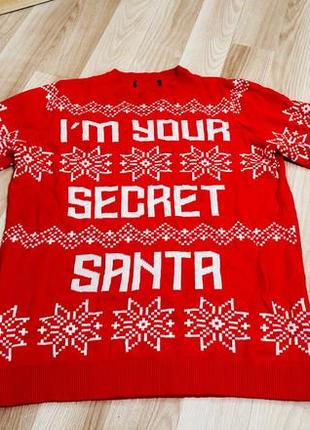 Новогодняя кофта 🎅🏽 i’m secret santa 🎅🏽