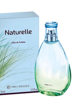 Парфумована вода yves rocher naturelle 75 мл