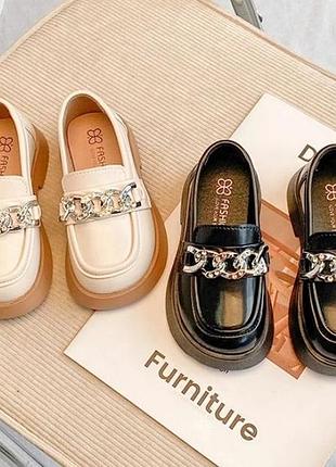 Стильні туфлі