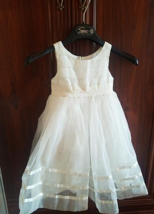 Нарядное платье