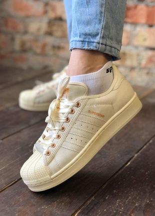 Кроссовки женские adidas superstar, бежевые (адидас суперстар, адидасы, кросівки)