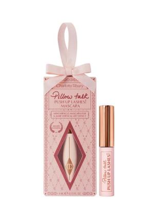 Тушь для ресниц charlotte tilbury pillow talk push up lashes