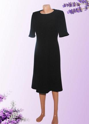 Чорне плаття на підкладці