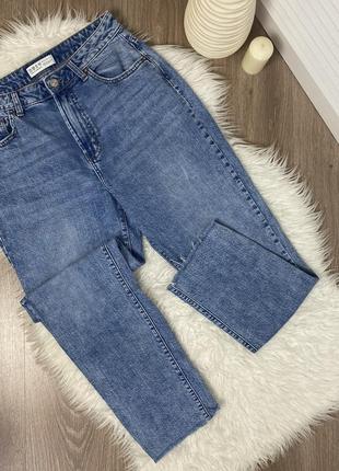 Джинси