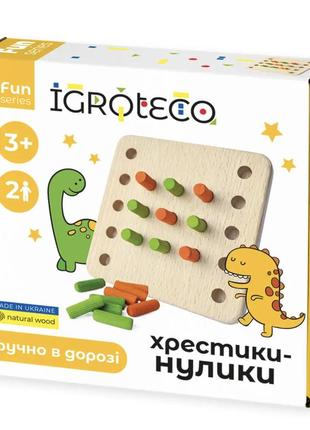Детская деревянная настольная игра igroteco "крестики нолики" 9 элементов 9005762 фото