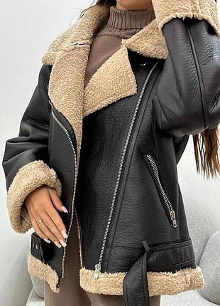 Женская дубленка