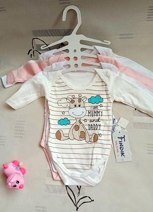 Боді з довгим рукавом