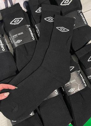 Umbro шкарпетки утепленні  високі чоловічі чорні.3 пари.5 фото