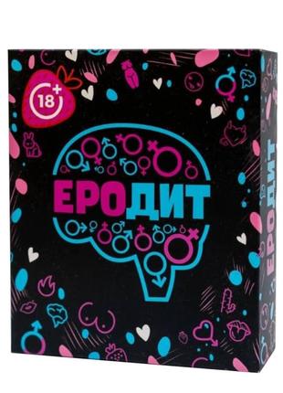 Игра для компании эродит fgs54 на украинском языке