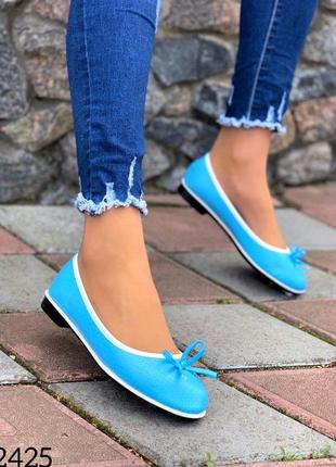 Балетки "potion" 2