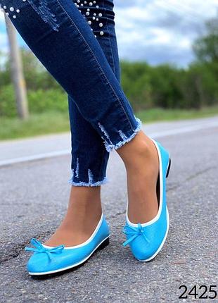 Балетки "potion" 3