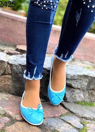 Балетки "potion" 4