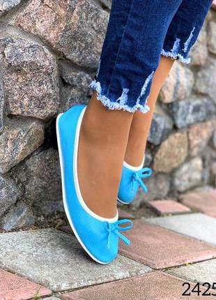 Балетки "potion" 5