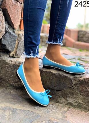 Балетки "potion" 6