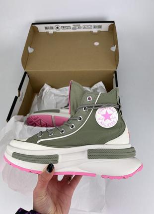 converse star player ev ox yellow black 142165461 3999 converse