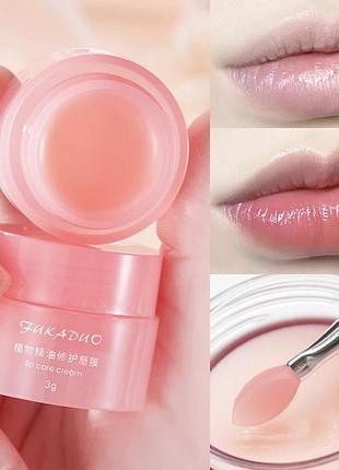 Ночная маска для губ в комплекте с лопаткой для нанесения