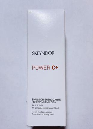 Емульсія chanel hydra beauty creme+