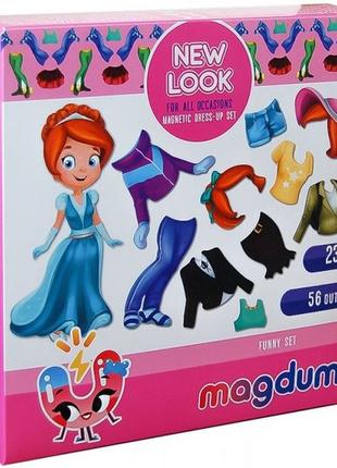 Набор магнитов magdum "кукла с одеждой new look" ml4031-14 en2 фото