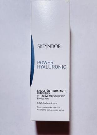 Эмульсия power hyaluronic skeyndor