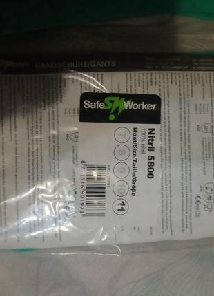 Перчатки нитриловые защитные safe worker 100%nitril 5800+подарок one size