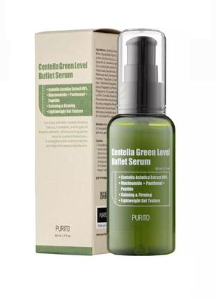 Cыворотка с центеллой purito centella green level buffet serum 60 мл