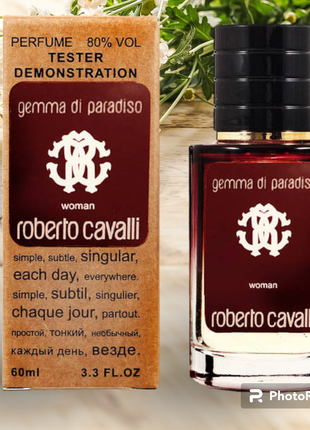 roberto cavalli 75 ml