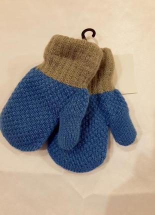 Перчатки теплые детские1 фото