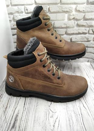 Мужская кожаная обувь мужские зимние ботинки timberland коричневый3 фото
