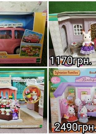 Sylvanian families silvanian family calico critters магазин супермаркет сольваний семья кухня авто6 фото