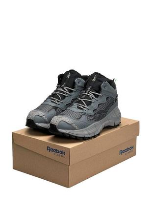 Зимние мужские кроссовки reebok zig kinetica &lt;unk&gt; edge gray fur ❄️8 фото