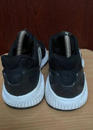 Adidas aero bounce hotsell